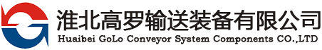 阜陽(yáng)汽車(chē)運(yùn)輸集團(tuán)有限公司